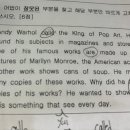 지니영어교습소