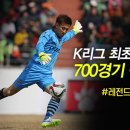 유공오일뱅크 이미지