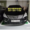 서천밧데리할인매장 이미지