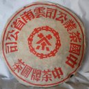 다선전통찻집 이미지