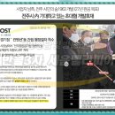 덕진-76 이미지