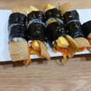 뚠뚠김밥 이미지