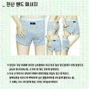 안녕아로마 이미지