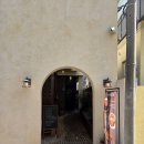 마산합포구 ⓘ-4 | 마산 합포구청 브런치 맛집 수제버거, 파스타 오늘내일모레(내돈내산)