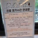 서치메디컬 이미지