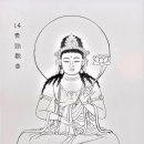 청경 이미지