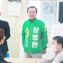 제석근로사업장