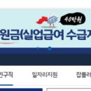 백제약품(주)원주지점 이미지