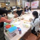 매포청소년문화의집 이미지