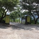 마그실농원 이미지