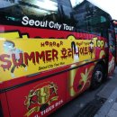 ㈜버스랑투어 이미지