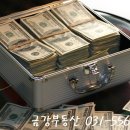 다산 택시승강장 이미지