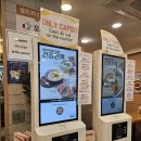 김가네김밥 세종시청점 | [을지로입구]김가네 무교점 라볶이 후기｜시청·을지로입구 사이 혼밥도 좋은 분식집