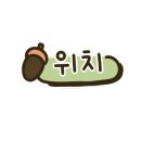 세실로 69번길 이미지