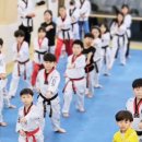 이루다 태권도 수청점 이미지