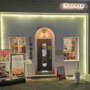 정성 | 목포북항맛집 정성초밥본점 솔직 후기 특선초밥·회덮밥·가쓰오우동까지