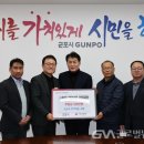 동양건재 이미지