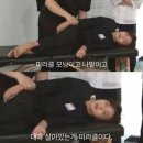 미래의 미래에도 서로 사랑할 우리란걸
