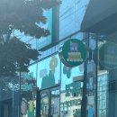 보구밍샵 이미지