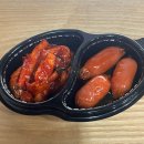 대전 원신흥동 오므라이스 덮밥 맛집 ‘라이라이스’ 포장 후기