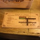 자리주삼PC 이미지