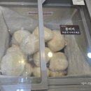 가산 점심 맷돌로만 수제두부전문점 내돈내산