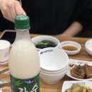 턴벙아구찜코다리조림 이미지