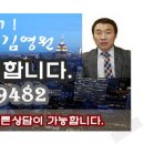 북면123 이미지