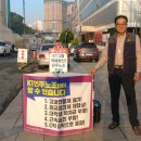 KT남울산지사 이미지