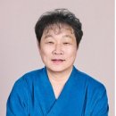 김형묵한의원 이미지