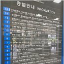 검찰청구내식당매점