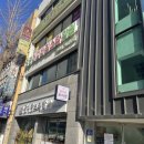 진영커피아카데미 이미지