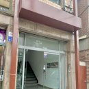 도선한의원 이미지