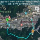 주례역 1번 출구 이미지