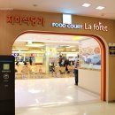 제이키즈푸드 이미지
