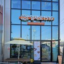 월야치과의원 이미지