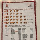 경산 영남대 맛집 | 로제 떡볶이가 맛있던 신불떡볶이 경북영대점 추펀
