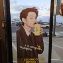 컴포즈커피 제주 외도점:: 공차 없을 때 컴포즈에서 펄 추가로 밀크티 먹기!(할인 팁)