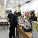 에치엠푸드남산 네이버블로그