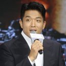 일와인스포츠