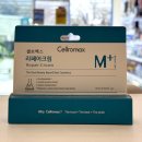 나정약국 이미지