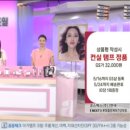 애블리뷰티 이미지