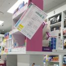 창동메디컬약국 이미지