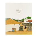 아트박스제주 - 제주시 관덕로11길 1 | 아트박스제주