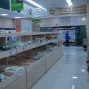 금강농협 이미지