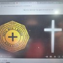 고대수산 네이버블로그