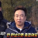 장군곱창 네이버블로그