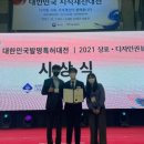 주식회사 세계로환경 이미지