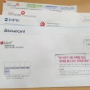 우디안공인중개사사무소 이미지