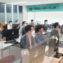 (주)엠지아이티 드론교육원